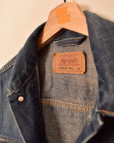 Levi's Woman Denim Vest (M)